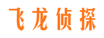 天门外遇出轨调查取证